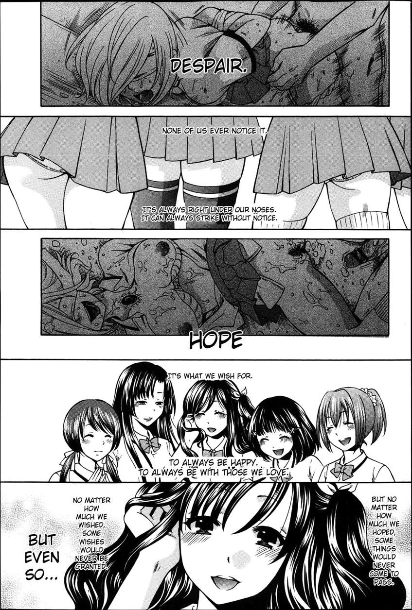 Hentai Manga Comic-Yoru ga Akenai - There is no dawn-Chapter 1-7